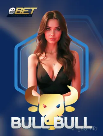 Ebet Bull Bull Portrait